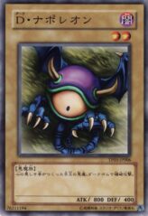 This is an image for the product Meda Bat that has a rarity of Common in the Tournament Pack 2008 Vol.1 with a card code of TP05-JP006 that is available on the TEKKX Product website.