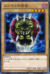 This is an image for the product Melchid the Four-Face Beast that has a rarity of Common in the Advanced Tournament Pack 2015 Vol.1 with a card code of AT09-JP004 that is available on the TEKKX Product website.