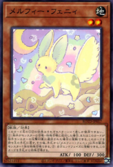 This is an image for the product Melffy Fenny that has a rarity of Common in the Rise of the Duelist with a card code of ROTD-JP017 that is available on the TEKKX Product website.