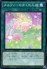 This is an image for the product Melffy Hide-and-Seek that has a rarity of Common in the Rise of the Duelist with a card code of ROTD-JP057 that is available on the TEKKX Product website.