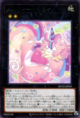 This is an image for the product Melffy Mommy that has a rarity of Rare in the Rise of the Duelist with a card code of ROTD-JP045 that is available on the TEKKX Product website.