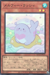 This is an image for the product Melffy Pinny that has a rarity of Super Rare in the Quarter Century Chronicle side:Unity with a card code of QCCU-JP175 that is available on the TEKKX Product website.