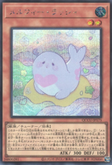 This is an image for the product Melffy Pinny that has a rarity of Secret Rare in the Quarter Century Chronicle side:Unity with a card code of QCCU-JP175 that is available on the TEKKX Product website.