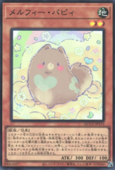 This is an image for the product Melffy Puppy that has a rarity of Super Rare in the Quarter Century Chronicle side:Unity with a card code of QCCU-JP173 that is available on the TEKKX Product website.