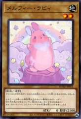 This is an image for the product Melffy Rabby that has a rarity of Common in the Rise of the Duelist with a card code of ROTD-JP016 that is available on the TEKKX Product website.