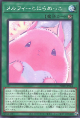 This is an image for the product Melffy Staring Contest that has a rarity of Common in the Power of the Elements with a card code of POTE-JP063 that is available on the TEKKX Product website.