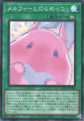 This is an image for the product Melffy Staring Contest that has a rarity of Super Rare in the Quarter Century Chronicle side:Unity with a card code of QCCU-JP180 that is available on the TEKKX Product website.