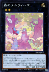 This is an image for the product Melffy of the Forest that has a rarity of Super Rare in the Rise of the Duelist with a card code of ROTD-JP044 that is available on the TEKKX Product website.