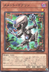 This is an image for the product Mementotlan Goblin that has a rarity of Common in the Deck Build Pack: Valiant Smashers with a card code of DBVS-JP007 that is available on the TEKKX Product website.