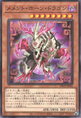 This is an image for the product Mementotlan-Horned Dragon that has a rarity of Common in the Deck Build Pack: Valiant Smashers with a card code of DBVS-JP002 that is available on the TEKKX Product website.