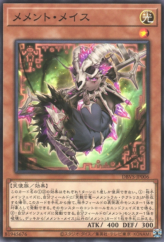 This is an image for the product Mementotlan Mace that has a rarity of Common in the Deck Build Pack: Valiant Smashers with a card code of DBVS-JP006 that is available on the TEKKX Product website.