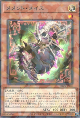 This is an image for the product Mementotlan Mace that has a rarity of Normal Parallel Rare in the Deck Build Pack: Valiant Smashers with a card code of DBVS-JP006 that is available on the TEKKX Product website.