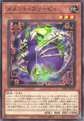 This is an image for the product Mementotlan Shleepy that has a rarity of Common in the The Infinite Forbidden with a card code of INFO-JP020 that is available on the TEKKX Product website.