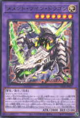 This is an image for the product Mementotlan Twin Dragon that has a rarity of Rare in the Legacy of Destruction with a card code of LEDE-JP037 that is available on the TEKKX Product website.