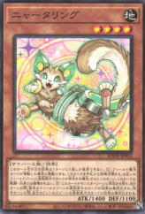 This is an image for the product Meowseclick that has a rarity of Common in the Burst of Destiny with a card code of BODE-JP034 that is available on the TEKKX Product website.