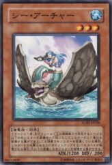 This is an image for the product Mermaid Archer that has a rarity of Common in the Raging Battle with a card code of RGBT-JP036 that is available on the TEKKX Product website.