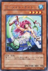 This is an image for the product Mermaid Knight that has a rarity of Rare in the Expert Edition Volume.2 with a card code of EE2-JP137 that is available on the TEKKX Product website.