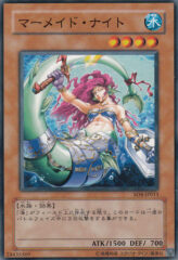 This is an image for the product Mermaid Knight that has a rarity of Common in the Structure Deck: Fury from the Deep with a card code of SD4-JP011 that is available on the TEKKX Product website.