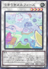 This is an image for the product Merry Melffys that has a rarity of Super Rare in the Quarter Century Chronicle side:Unity with a card code of QCCU-JP176 that is available on the TEKKX Product website.