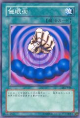 This is an image for the product Mesmeric Control that has a rarity of Common in the Structure Deck: Kaiba Volume 2 with a card code of SK2-024 that is available on the TEKKX Product website.