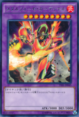 This is an image for the product Metalfoes Crimsonite that has a rarity of Rare in the The Dark Illusion with a card code of TDIL-JP045 that is available on the TEKKX Product website.