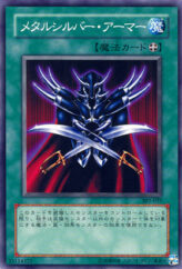 This is an image for the product Metalsilver Armor that has a rarity of Common in the Advent of Union with a card code of 302-037 that is available on the TEKKX Product website.