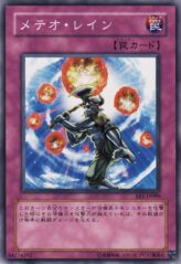 This is an image for the product Meteorain that has a rarity of Common in the Expert Edition Volume.1 with a card code of EE1-JP099 that is available on the TEKKX Product website.