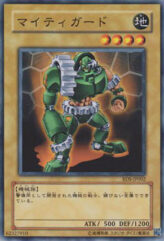 This is an image for the product Mighty Guard that has a rarity of Common in the Rise of Destiny with a card code of RDS-JP002 that is available on the TEKKX Product website.