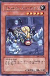 This is an image for the product Millennium Scorpion that has a rarity of Rare in the The Lost Millennium with a card code of TLM-JP009 that is available on the TEKKX Product website.