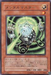 This is an image for the product Mind Master that has a rarity of Rare in the The Duelist Genesis with a card code of TDGS-JP016 that is available on the TEKKX Product website.