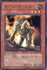 This is an image for the product Mine Golem that has a rarity of Common in the The Lost Millennium with a card code of TLM-JP018 that is available on the TEKKX Product website.