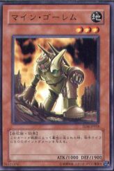 This is an image for the product Mine Golem that has a rarity of Common in the The Lost Millennium with a card code of TLM-JP018 that is available on the TEKKX Product website.