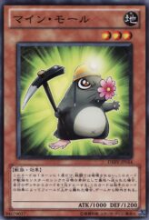 This is an image for the product Mine Mole that has a rarity of Common in the Duelist Revolution with a card code of DREV-JP014 that is available on the TEKKX Product website.