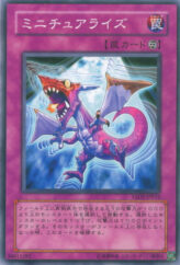 This is an image for the product Miniaturize that has a rarity of Common in the Starter Deck 2008 with a card code of YSD3-JP033 that is available on the TEKKX Product website.