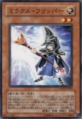 This is an image for the product Miracle Flipper that has a rarity of Common in the Light of Destruction with a card code of LODT-JP003 that is available on the TEKKX Product website.