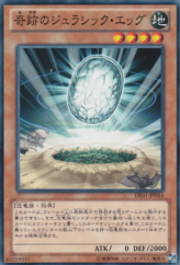 This is an image for the product Miracle Jurassic Egg that has a rarity of Common in the Duelist Edition Volume 1 with a card code of DE01-JP016 that is available on the TEKKX Product website.