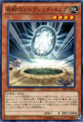 This is an image for the product Miracle Jurassic Egg that has a rarity of Common in the Structure Deck R: Tyranno's Rage with a card code of SR04-JP011 that is available on the TEKKX Product website.