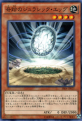 This is an image for the product Miracle Jurassic Egg that has a rarity of Common in the Structure Deck R: Tyranno's Rage with a card code of SR04-JP011 that is available on the TEKKX Product website.