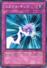 This is an image for the product Miracle Kids that has a rarity of Common in the Expert Edition Volume 4 with a card code of EE04-JP170 that is available on the TEKKX Product website.