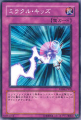 This is an image for the product Miracle Kids that has a rarity of Common in the Expert Edition Volume 4 with a card code of EE04-JP170 that is available on the TEKKX Product website.