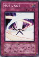 This is an image for the product Miracle Locus that has a rarity of Common in the Duelist Pack: Yusei 2 with a card code of DP09-JP025 that is available on the TEKKX Product website.