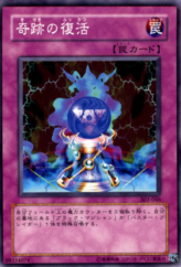 This is an image for the product Miracle Restoring that has a rarity of Common in the Champion of Black Magic with a card code of 303-046 that is available on the TEKKX Product website.