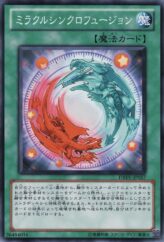 This is an image for the product Miracle Synchro Fusion that has a rarity of Common in the Duelist Revolution with a card code of DREV-JP057 that is available on the TEKKX Product website.