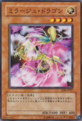 This is an image for the product Mirage Dragon that has a rarity of Common in the Rise of Destiny with a card code of RDS-JP027 that is available on the TEKKX Product website.