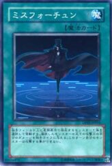 This is an image for the product Misfortune that has a rarity of Common in the Duelist Pack: Aster Phoenix with a card code of DP05-JP014 that is available on the TEKKX Product website.