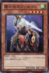 This is an image for the product Mist Valley Falcon that has a rarity of Common in the Structure Deck: Dragunity Drive with a card code of SD19-JP012 that is available on the TEKKX Product website.