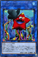 This is an image for the product Mistar Boy that has a rarity of Rare in the Circuit Break with a card code of CIBR-JP052 that is available on the TEKKX Product website.