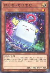 This is an image for the product Mokey Mokey Adrift that has a rarity of Common in the Power of the Elements with a card code of POTE-JP030 that is available on the TEKKX Product website.