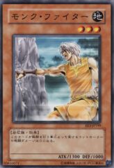 This is an image for the product Monk Fighter that has a rarity of Common in the Expert Edition Volume 3 with a card code of EE3-JP199 that is available on the TEKKX Product website.