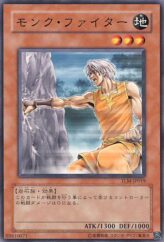 This is an image for the product Monk Fighter that has a rarity of Common in the The Lost Millennium with a card code of TLM-JP019 that is available on the TEKKX Product website.